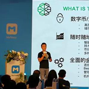 mytoken官网入口